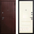 Дверь входная С-2/Панель эмаль Смальта-06, металл 1.5 мм, 2 замка, орех премиум/слоновая кость Ral 1013