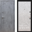 Дверь входная Соната-104, бетон темный/бетон светлый