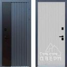 Дверь уличная с терморазрывом Гранд, муар серый/белая шагрень