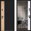 Дверь входная Легион с зеркалом, черная шагрень/белый