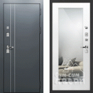 Дверь входная с зеркалом Сириус, серый/белоснежный