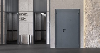 Дверь входная двустворчатая Байкал, букле графит/бетон светлый