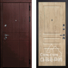 Дверь входная С-2/Панель экошпон Версаль-2, металл 1.5 мм, 2 замка, орех премиум/дуб песочный