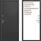 Входная дверь для дома TM-31, графит букле/мдф панель клиента