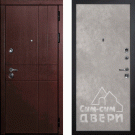 Дверь входная С-2/Гладкая панель ПВХ, металл 1.5 мм, 2 замка, орех премиум/бетон